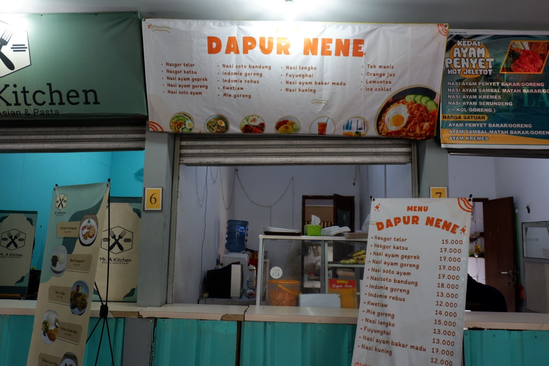 Dapur Nene