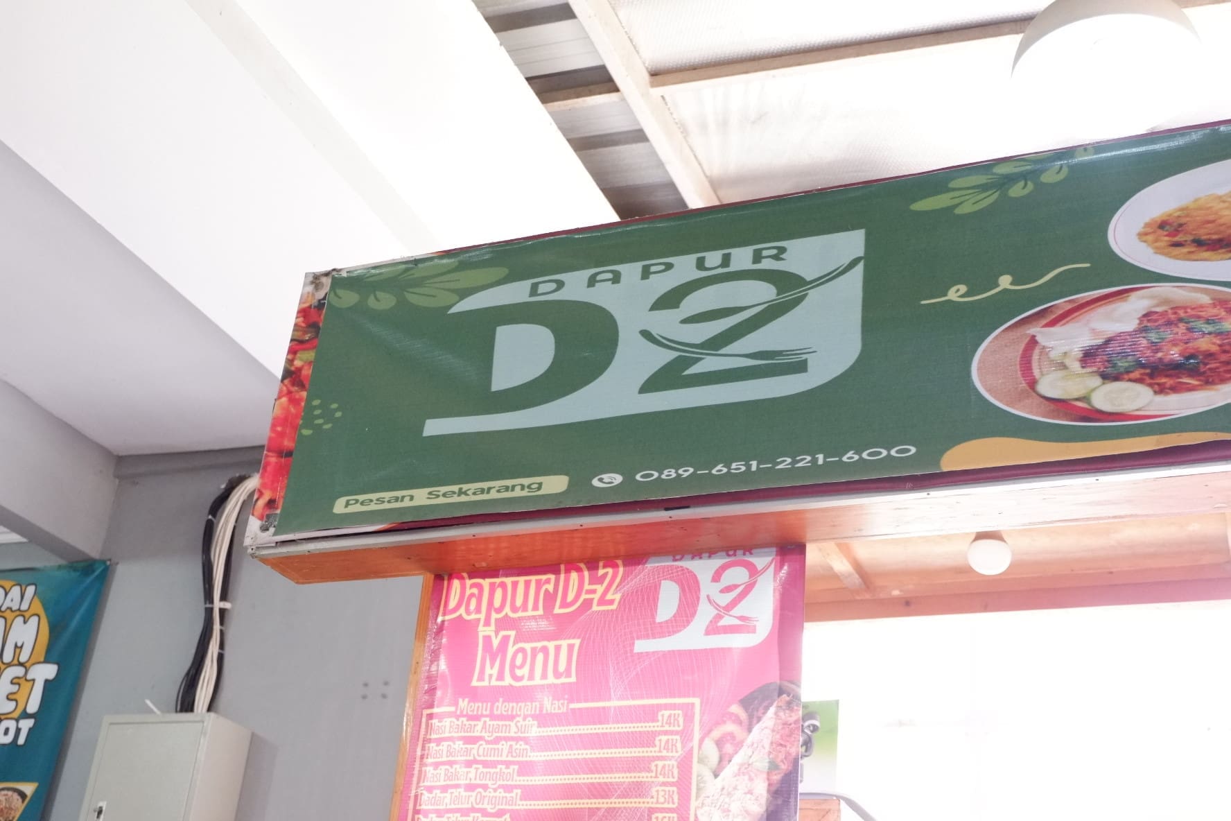 Dapur D2