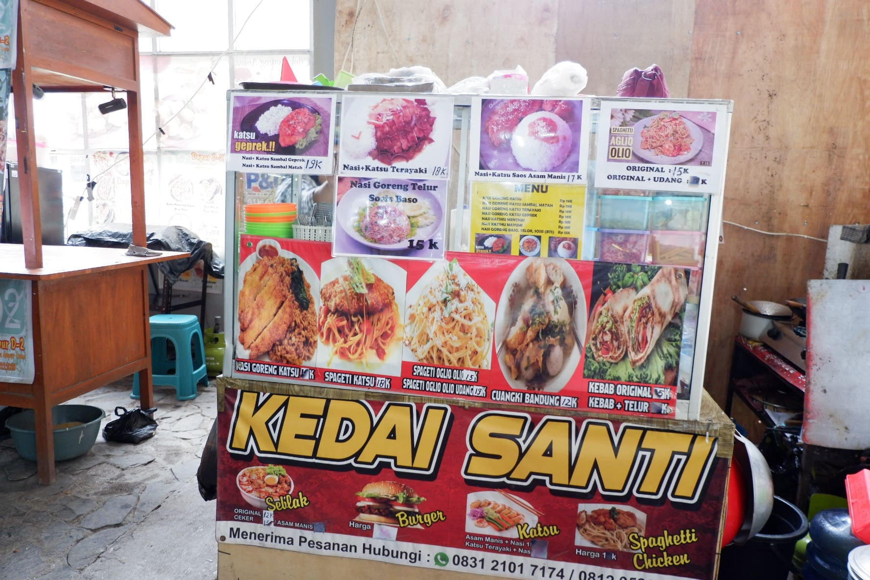 Kedai Santi