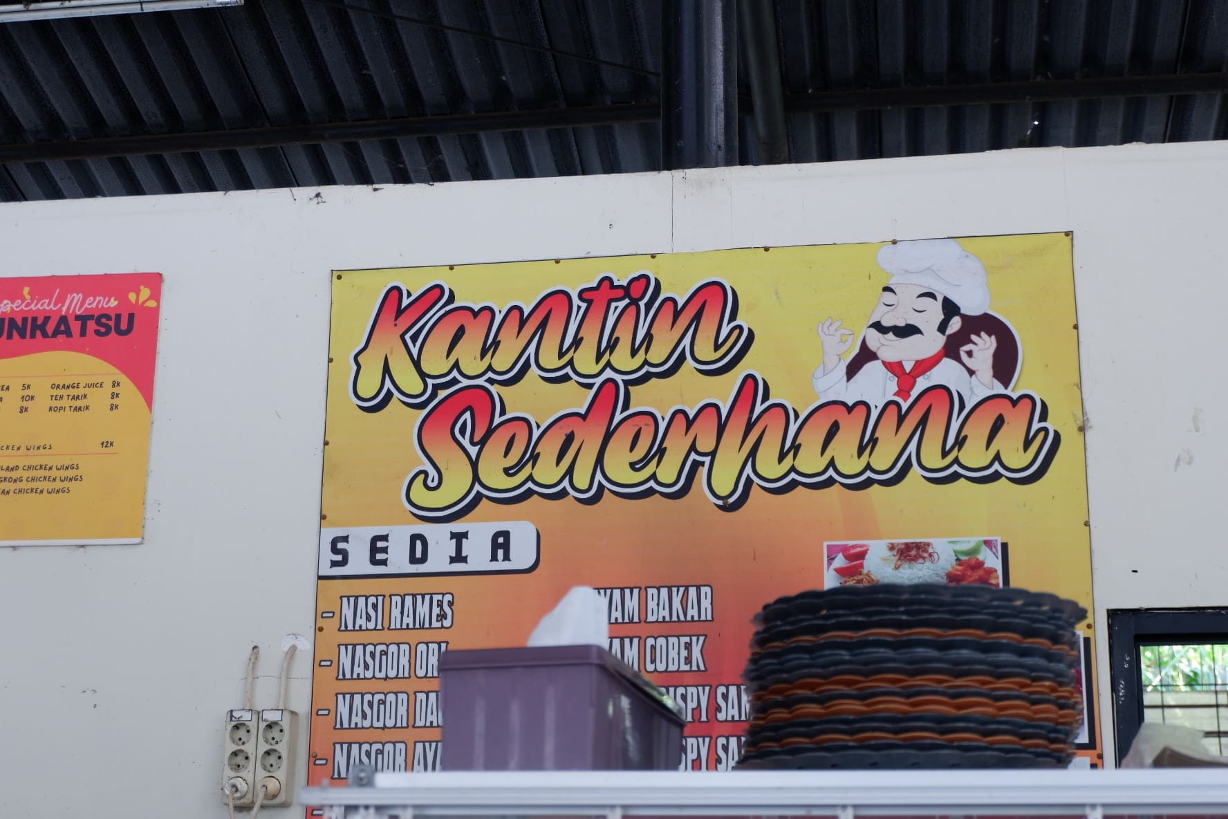 Kantin Sederhana