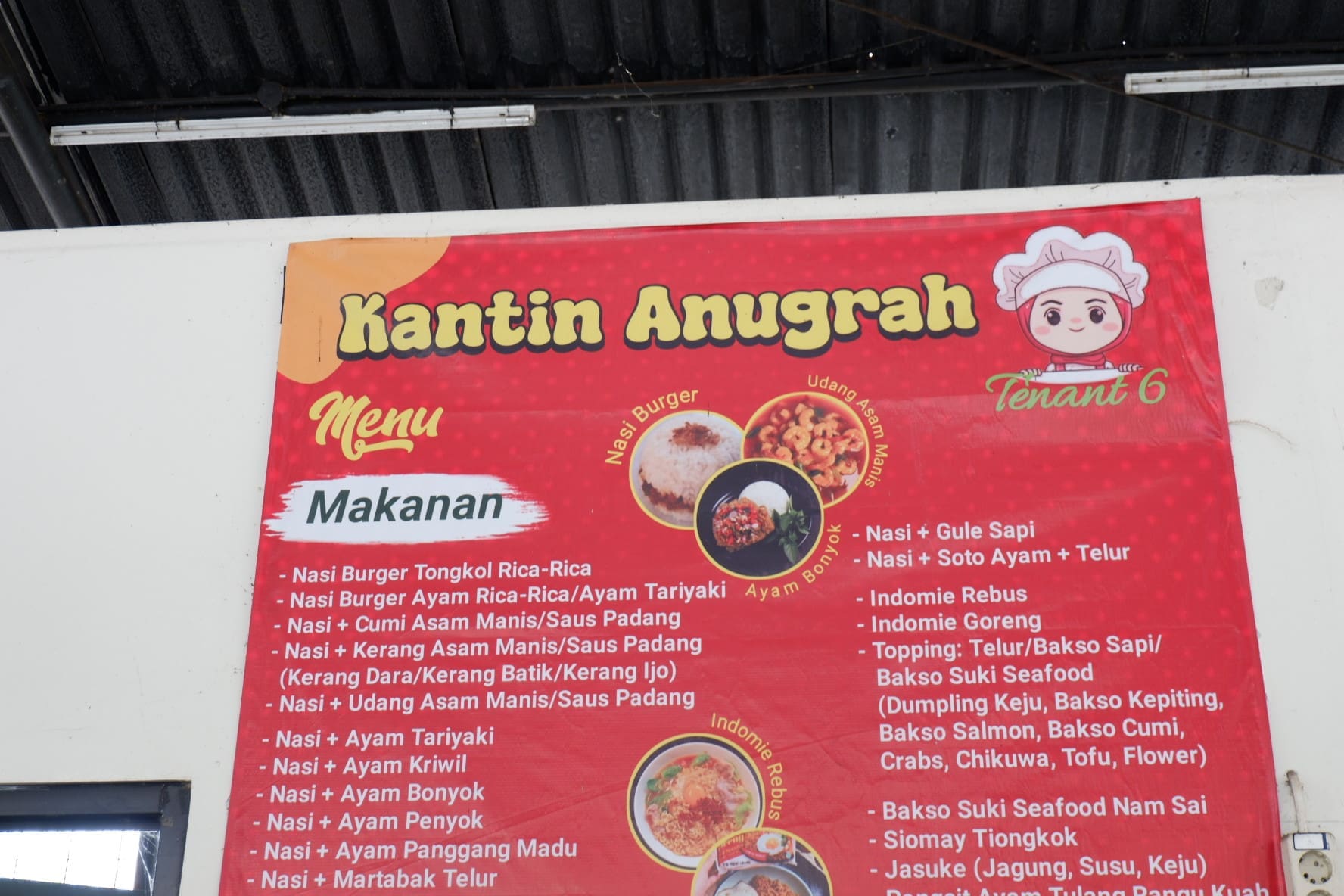 Anugrah