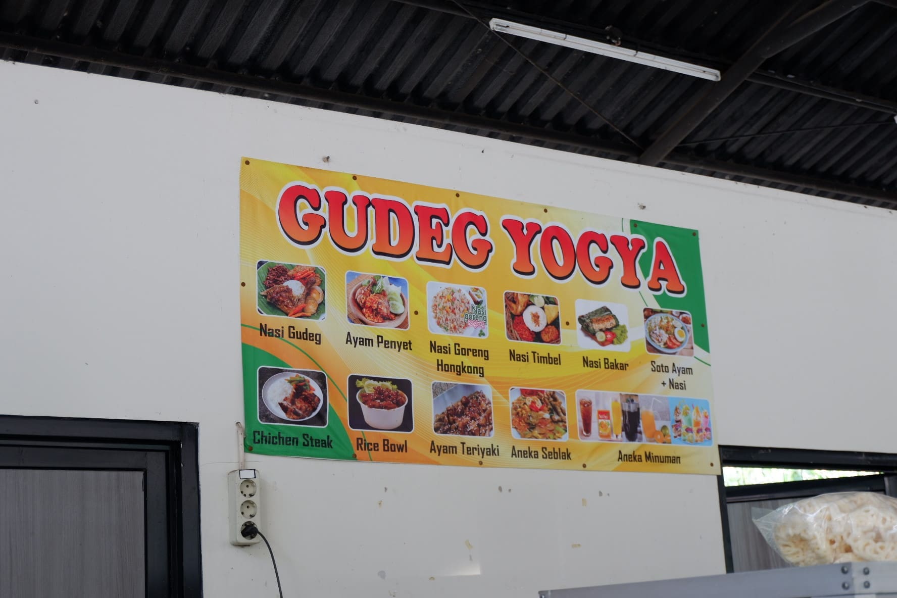 Gudeg Yogya