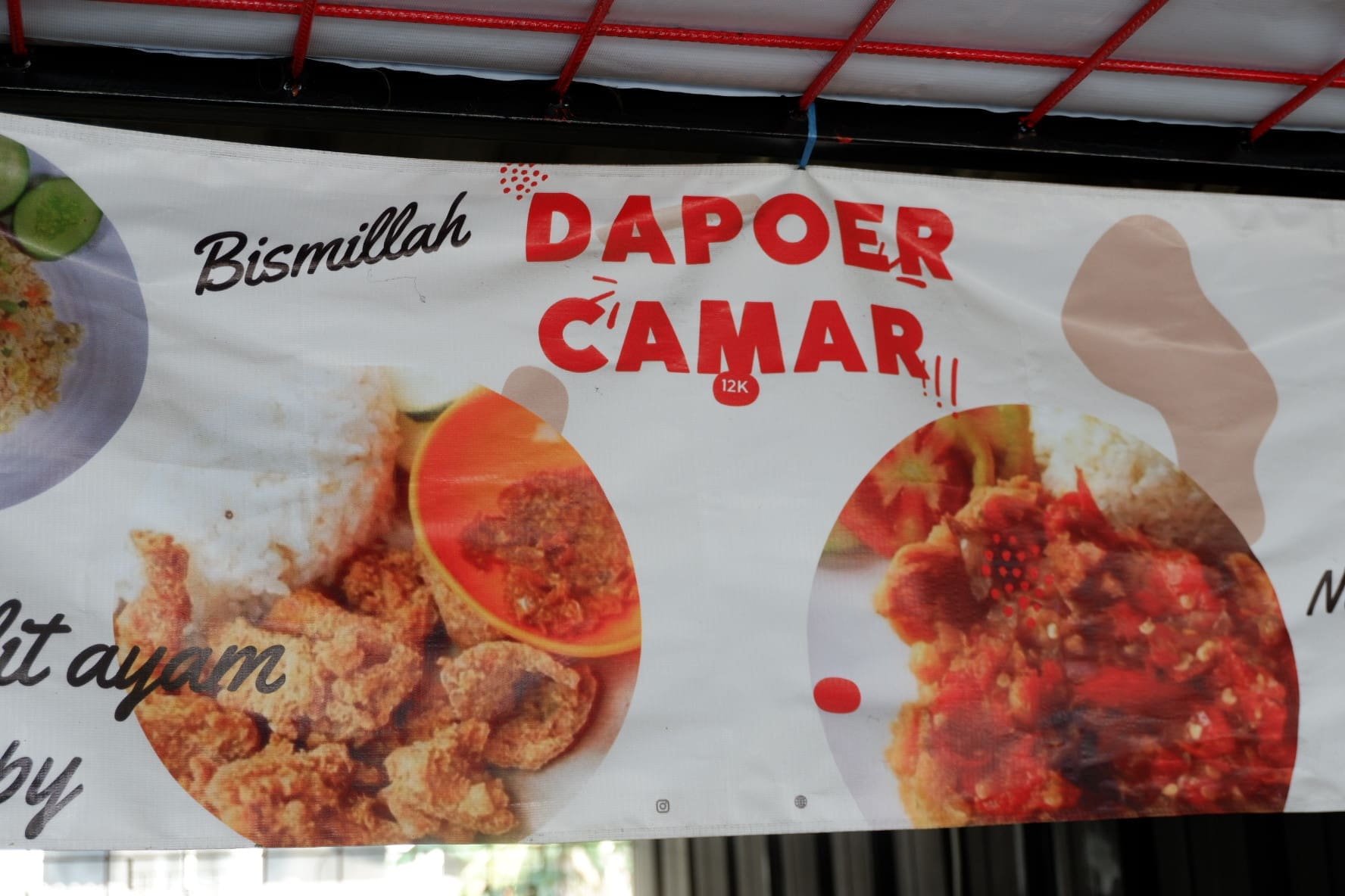 Dapoer Camar